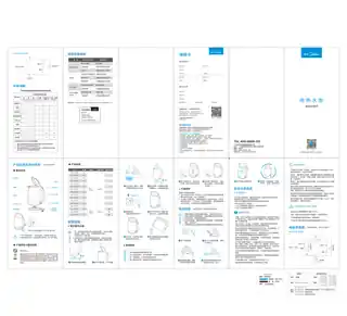 Midea美的 电水壶MK-HJ1510HJ1510a不锈钢砂光卡其金色